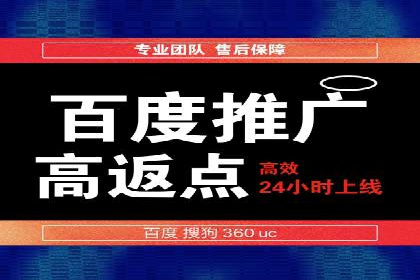 信息流广告运营中的数据驱动策略案例