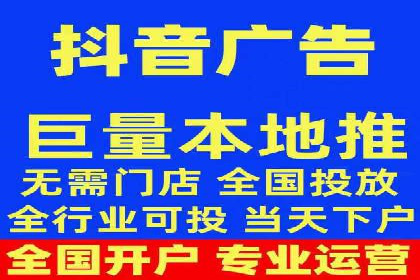 百度推广代理商助力企业实现精准营销